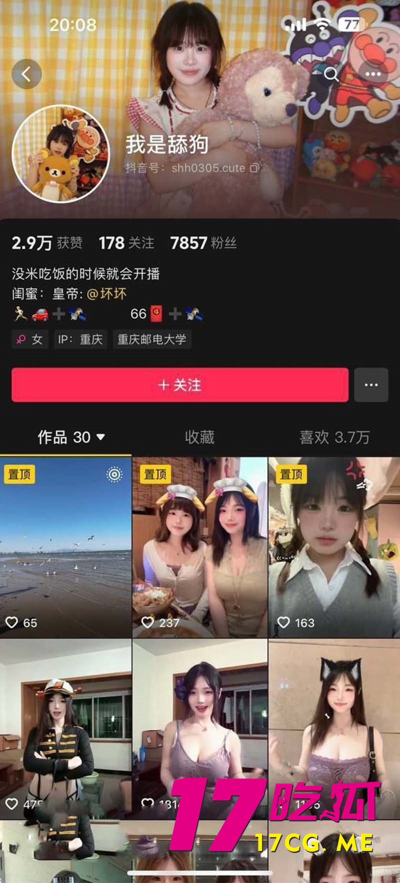 下载_副本.jpg 下载_副本.jpg