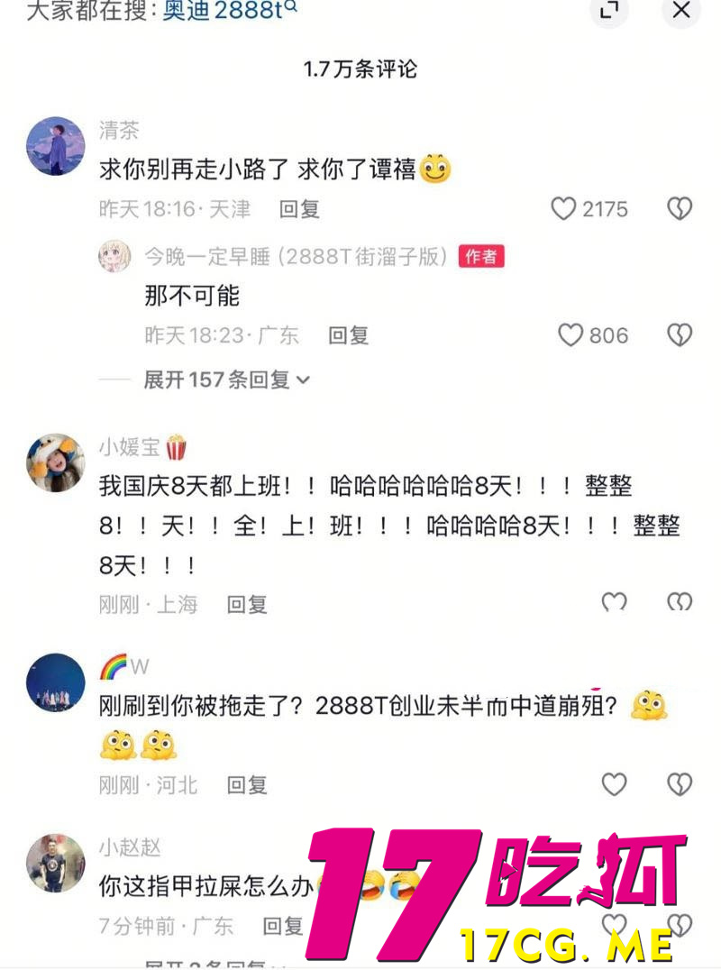 photo_13_2025-10-02_06-05-06_副本.jpg photo_13_2025-10-02_06-05-06_副本.jpg