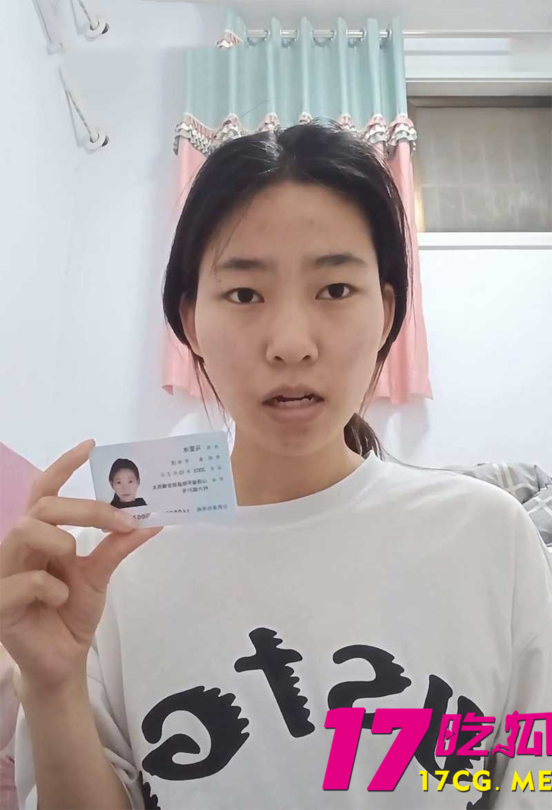 下载_副本.jpg 下载_副本.jpg