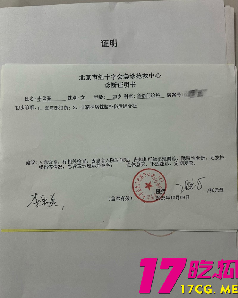 下载 (26)_副本.jpg 下载 (26)_副本.jpg