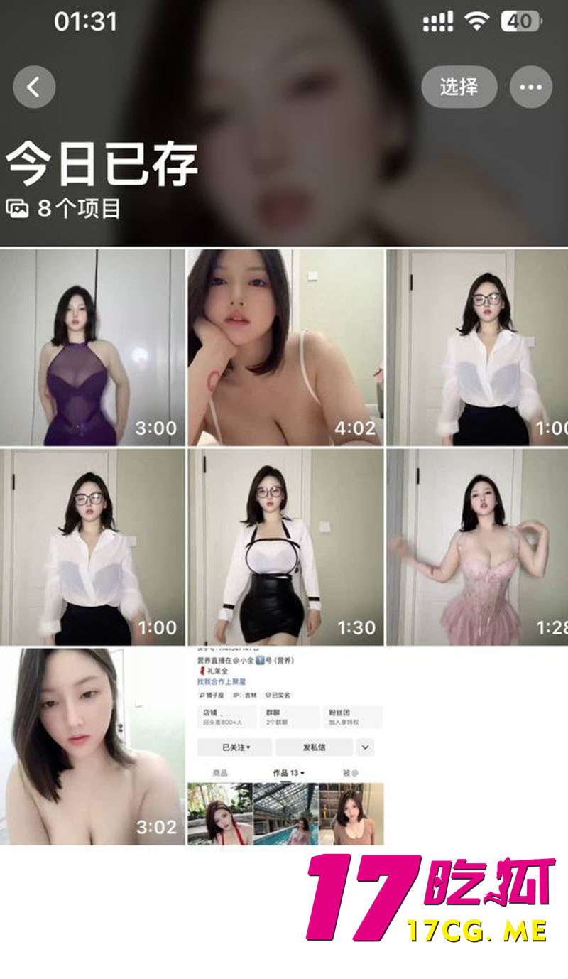 下载 (1)_副本.jpg 下载 (1)_副本.jpg