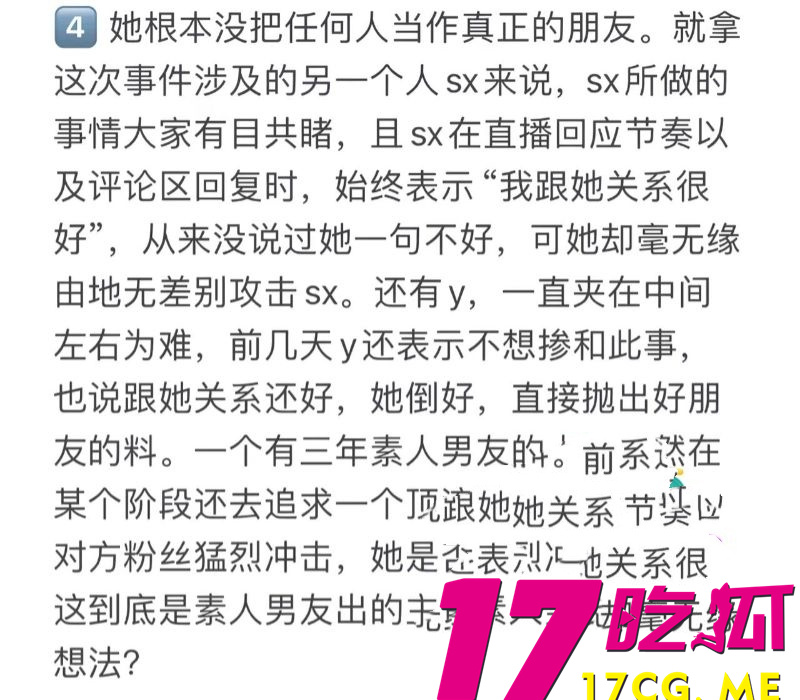 下载 (7)_副本.jpg 下载 (7)_副本.jpg