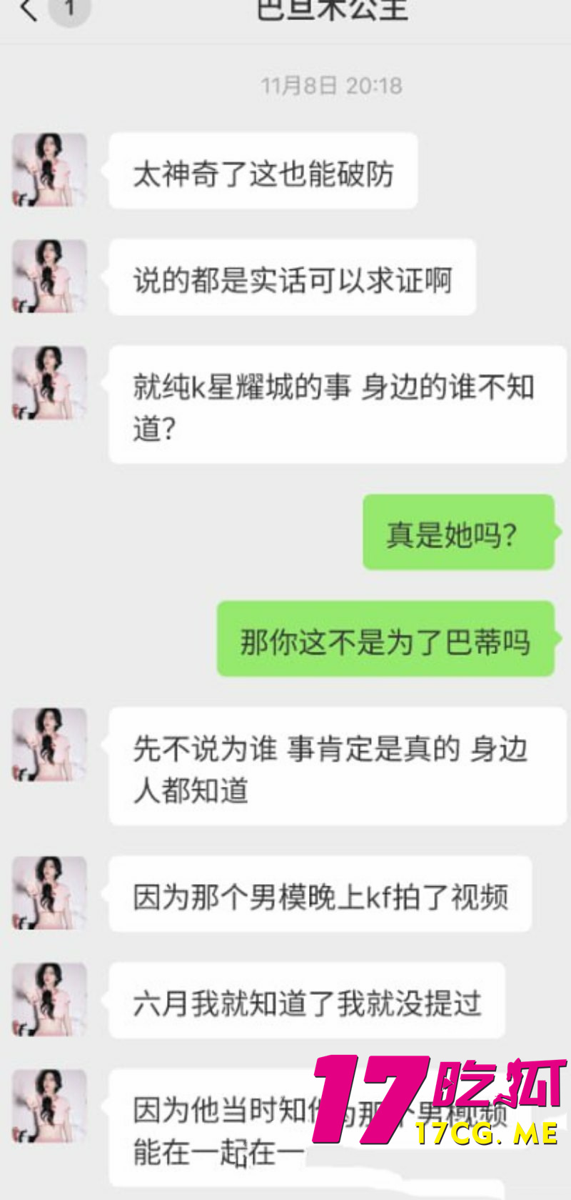 下载 (13)_副本.jpg 下载 (13)_副本.jpg