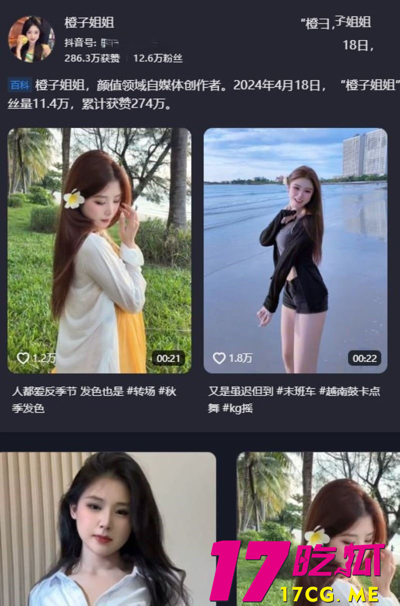 photo_3_2025-11-18_20-28-46_副本.jpg photo_3_2025-11-18_20-28-46_副本.jpg