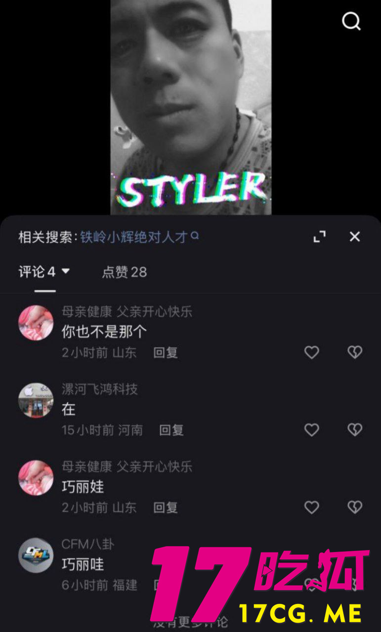 photo_6_2025-11-25_23-23-06.jpg photo_6_2025-11-25_23-23-06.jpg