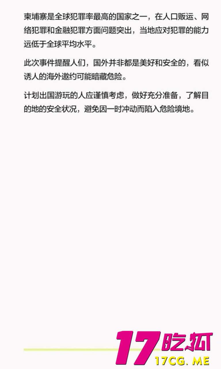 photo_20_2025-11-18_20-28-46_副本.jpg photo_20_2025-11-18_20-28-46_副本.jpg