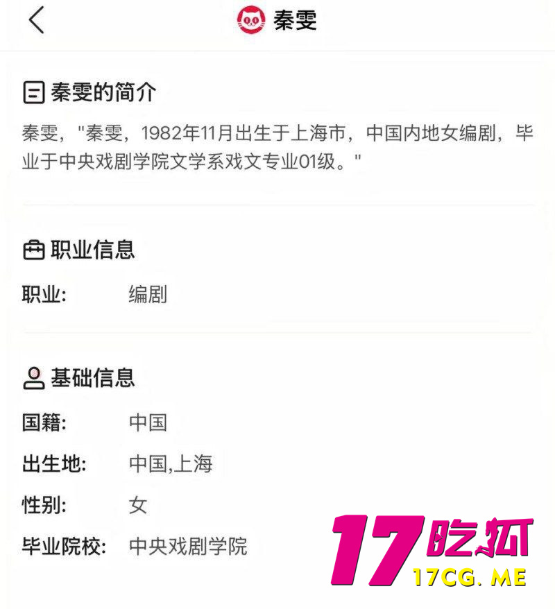 photo_5_2025-11-03_05-31-42.jpg photo_5_2025-11-03_05-31-42.jpg