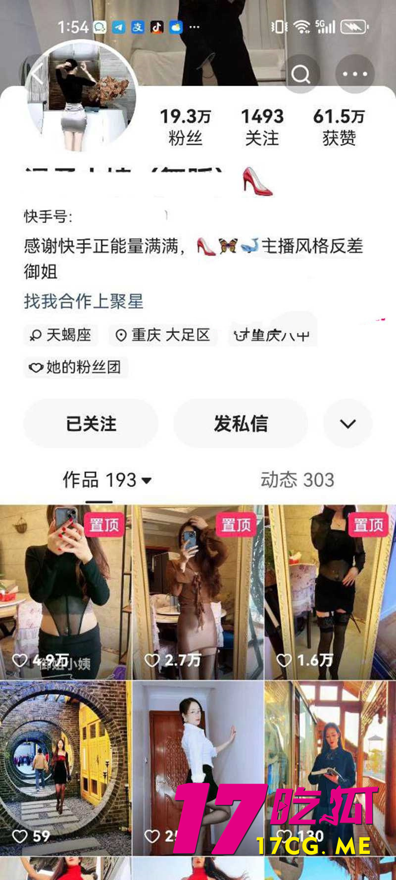 下载_副本.jpg 下载_副本.jpg