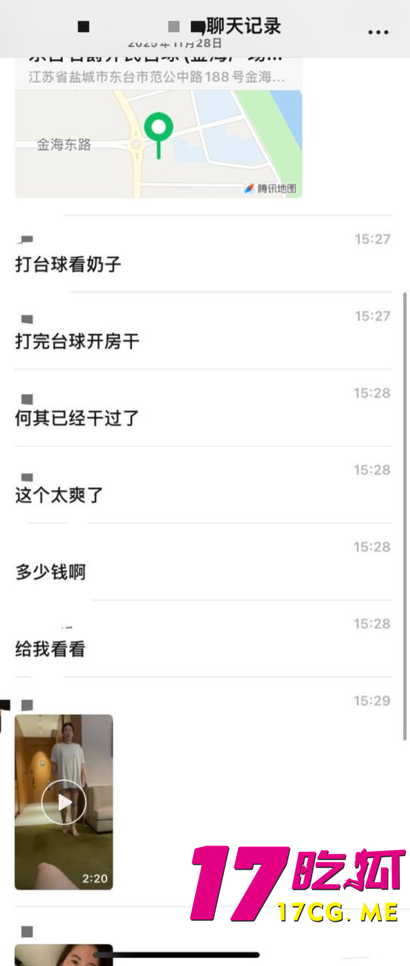 下载 (1)_副本.jpg