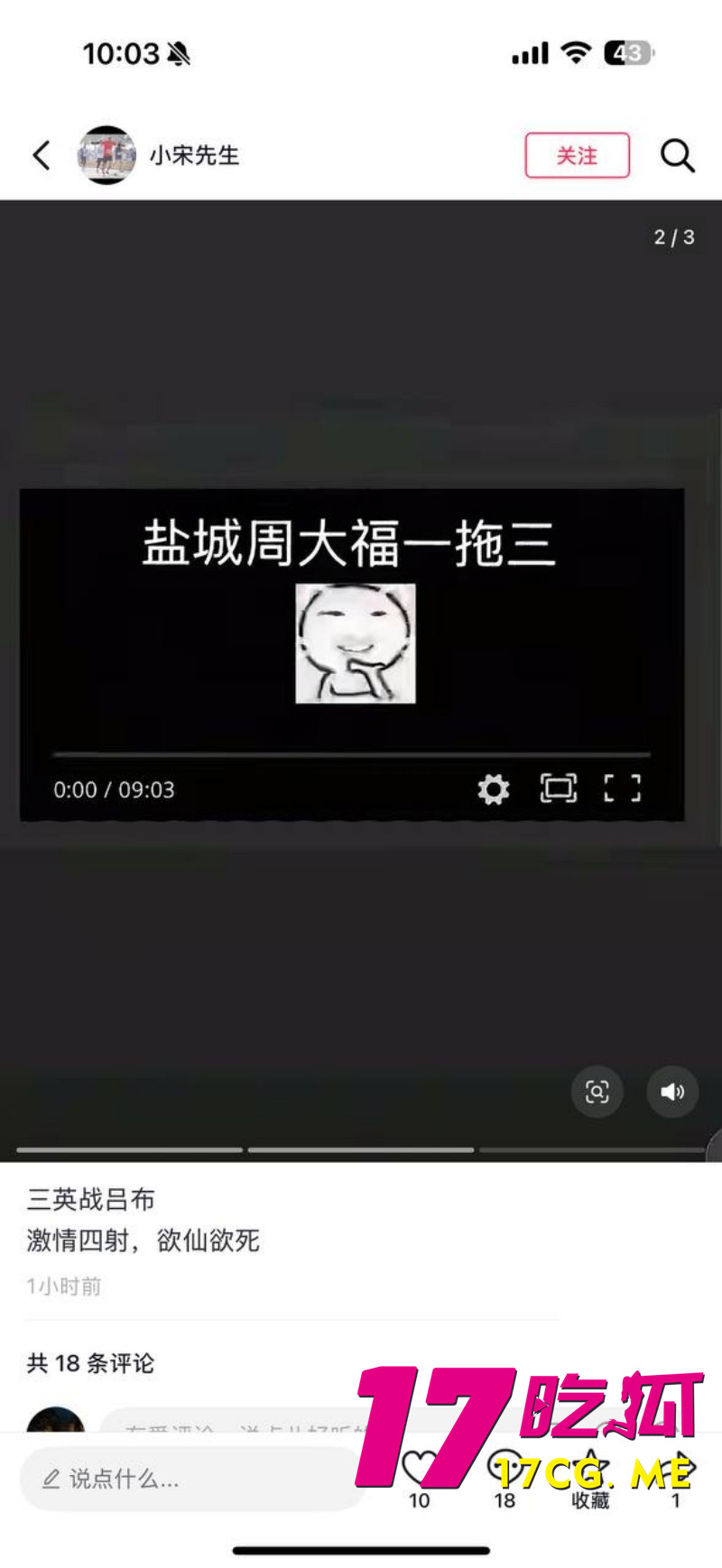 DM_20251216232155_012_副本.jpg DM_20251216232155_012_副本.jpg