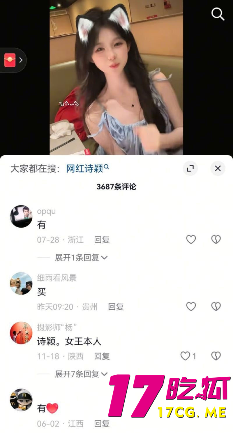 下载 (6)_副本.jpg