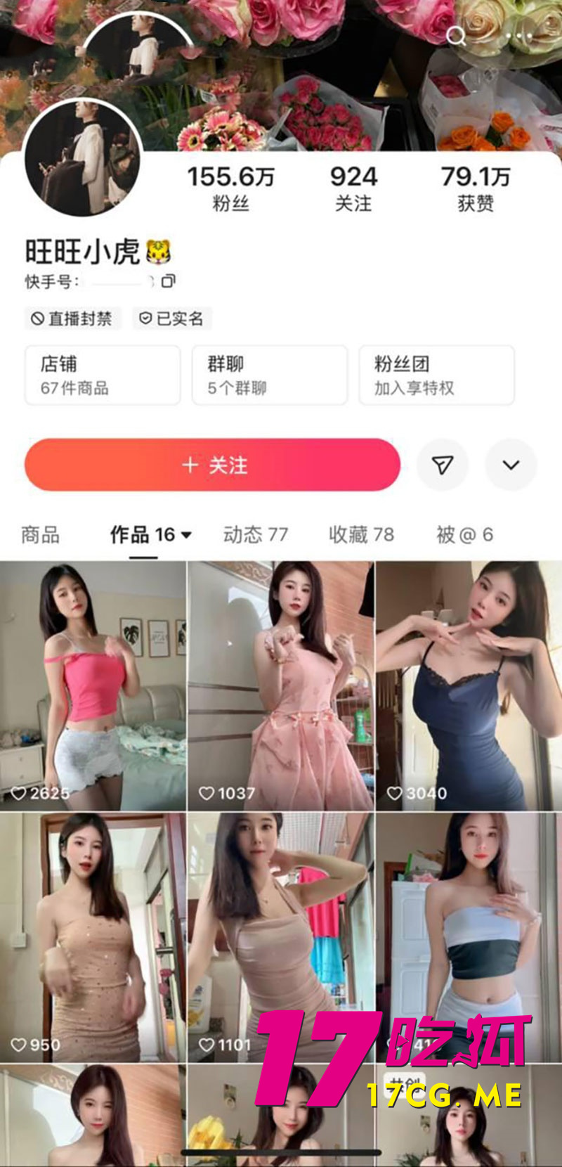 DM_20251220140345_001_副本.jpg DM_20251220140345_001_副本.jpg