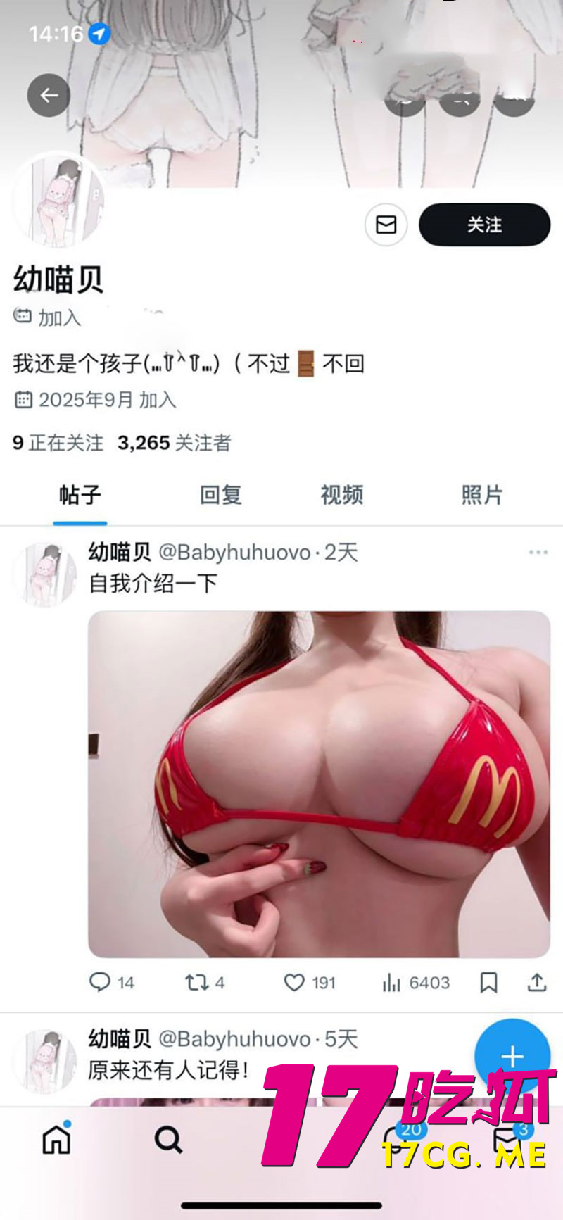 下载_副本.jpg 下载_副本.jpg