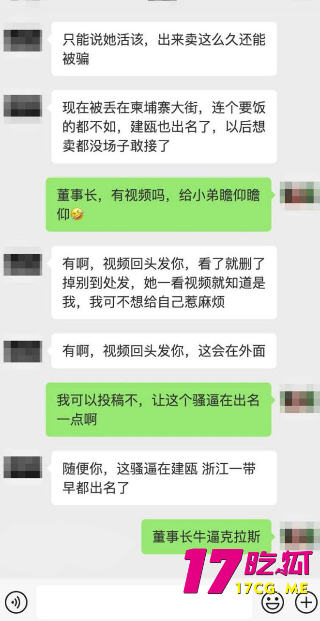 photo_6_2026-01-05_00-48-31.jpg photo_6_2026-01-05_00-48-31.jpg