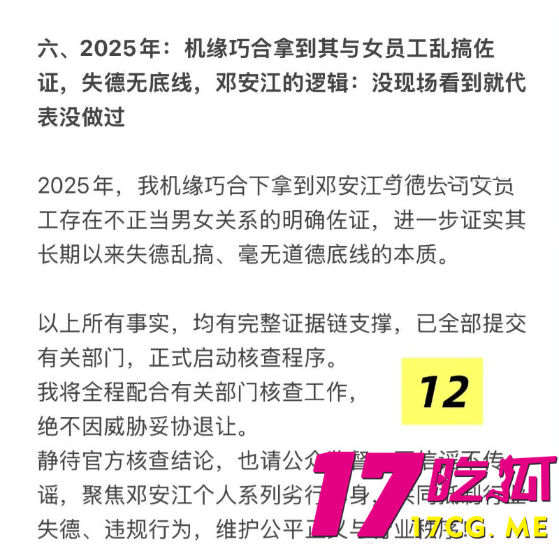 下载 (34)_副本.jpg