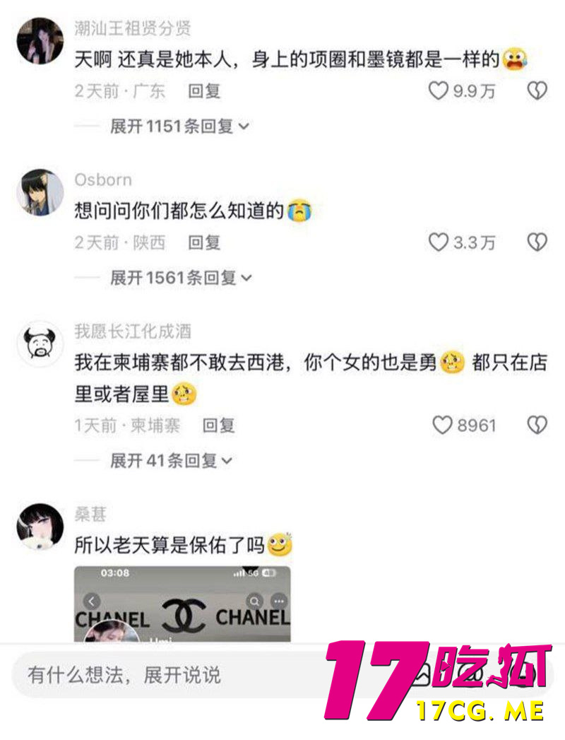 photo_8_2026-01-05_00-48-31.jpg photo_8_2026-01-05_00-48-31.jpg