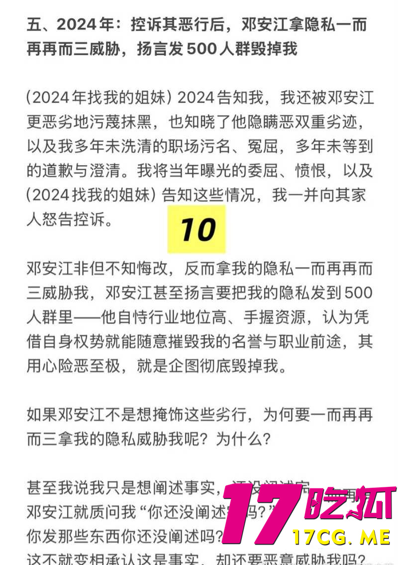 下载 (32)_副本.jpg