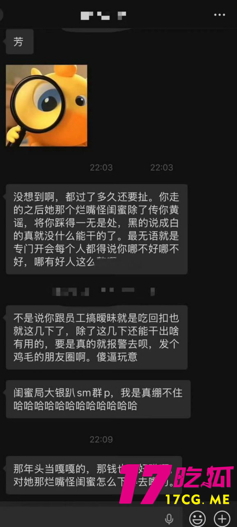 DM_20260304220319_014_副本.jpg DM_20260304220319_014_副本.jpg