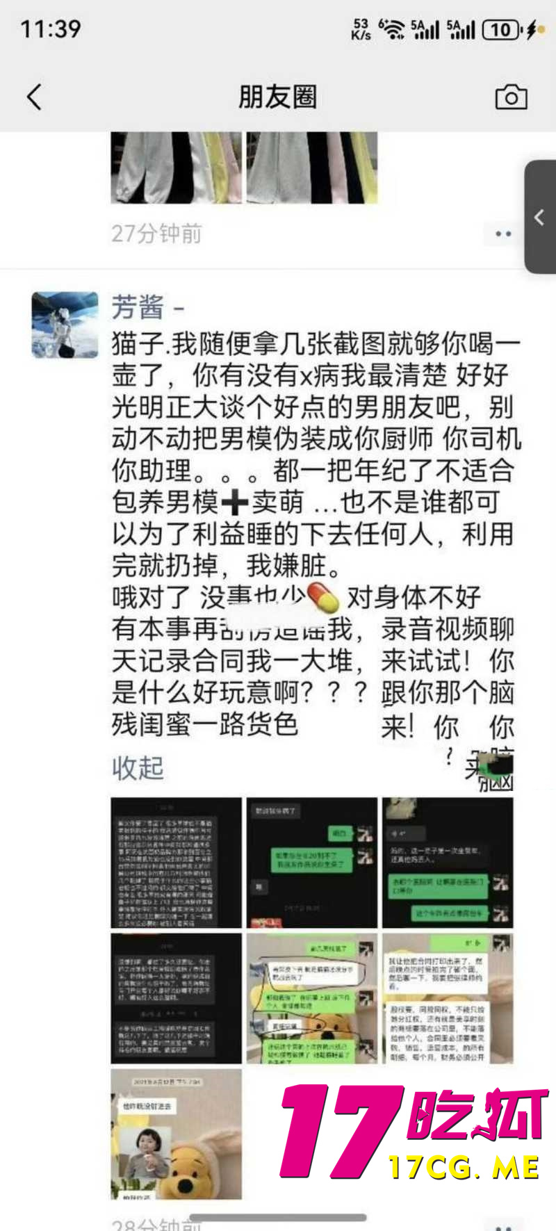 DM_20260304220318_012_副本.jpg DM_20260304220318_012_副本.jpg