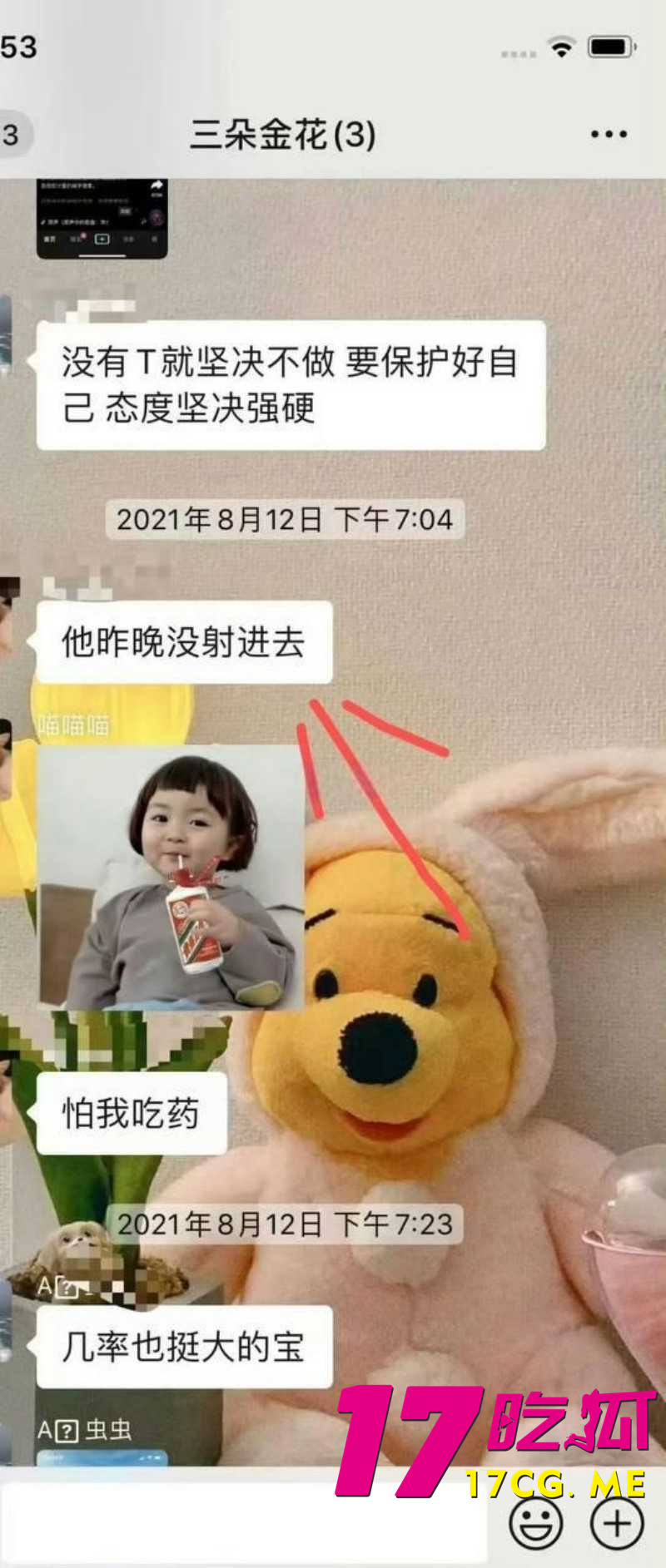 DM_20260304220319_013_副本.jpg DM_20260304220319_013_副本.jpg