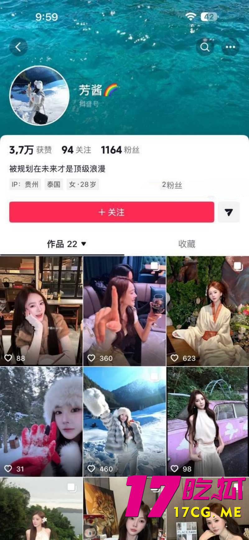 DM_20260304220318_002_副本.jpg DM_20260304220318_002_副本.jpg