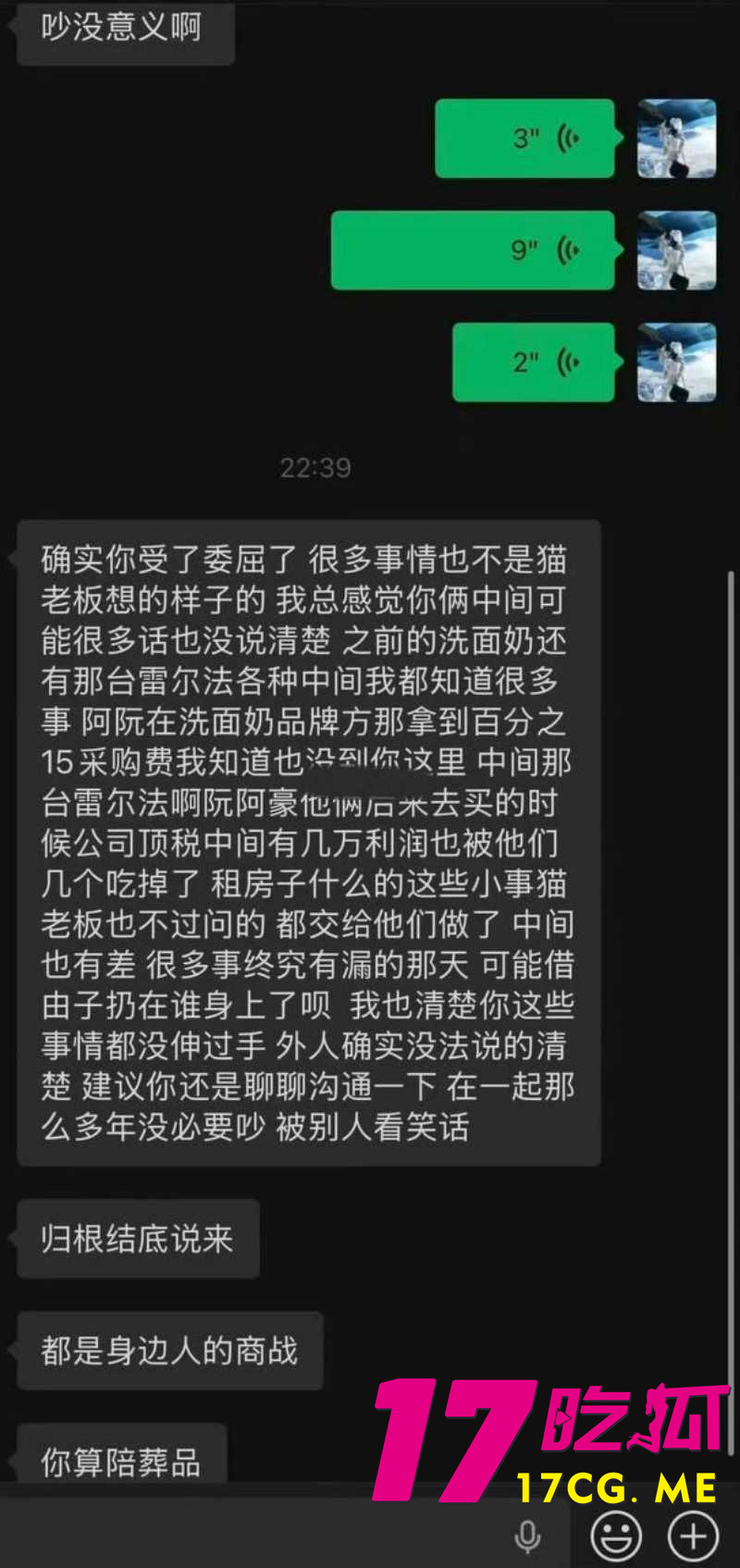 DM_20260304220319_016_副本.jpg DM_20260304220319_016_副本.jpg