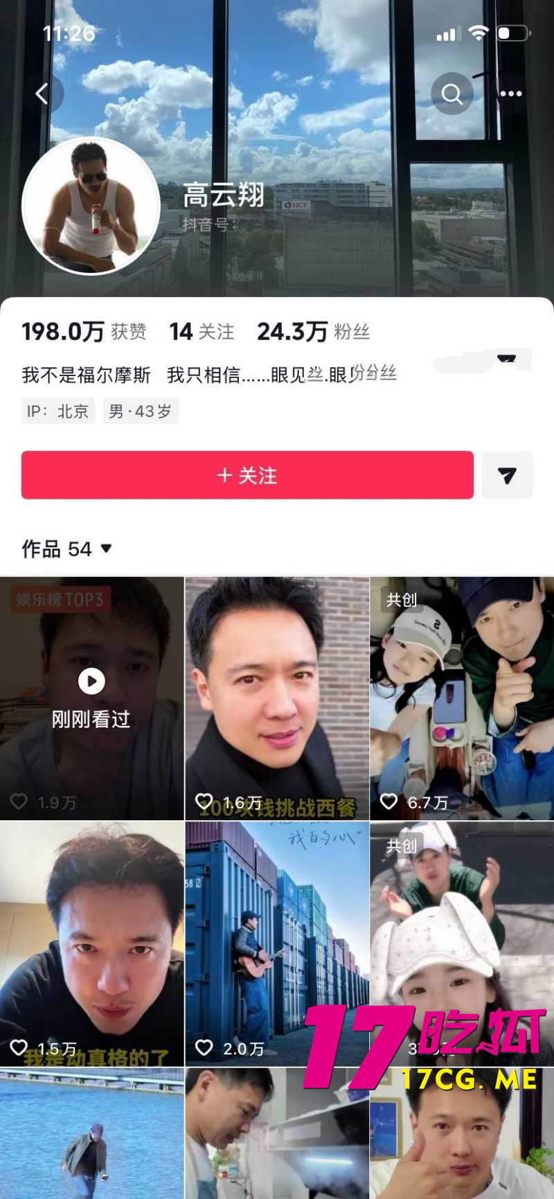 DM_20260426212309_006_副本.jpg