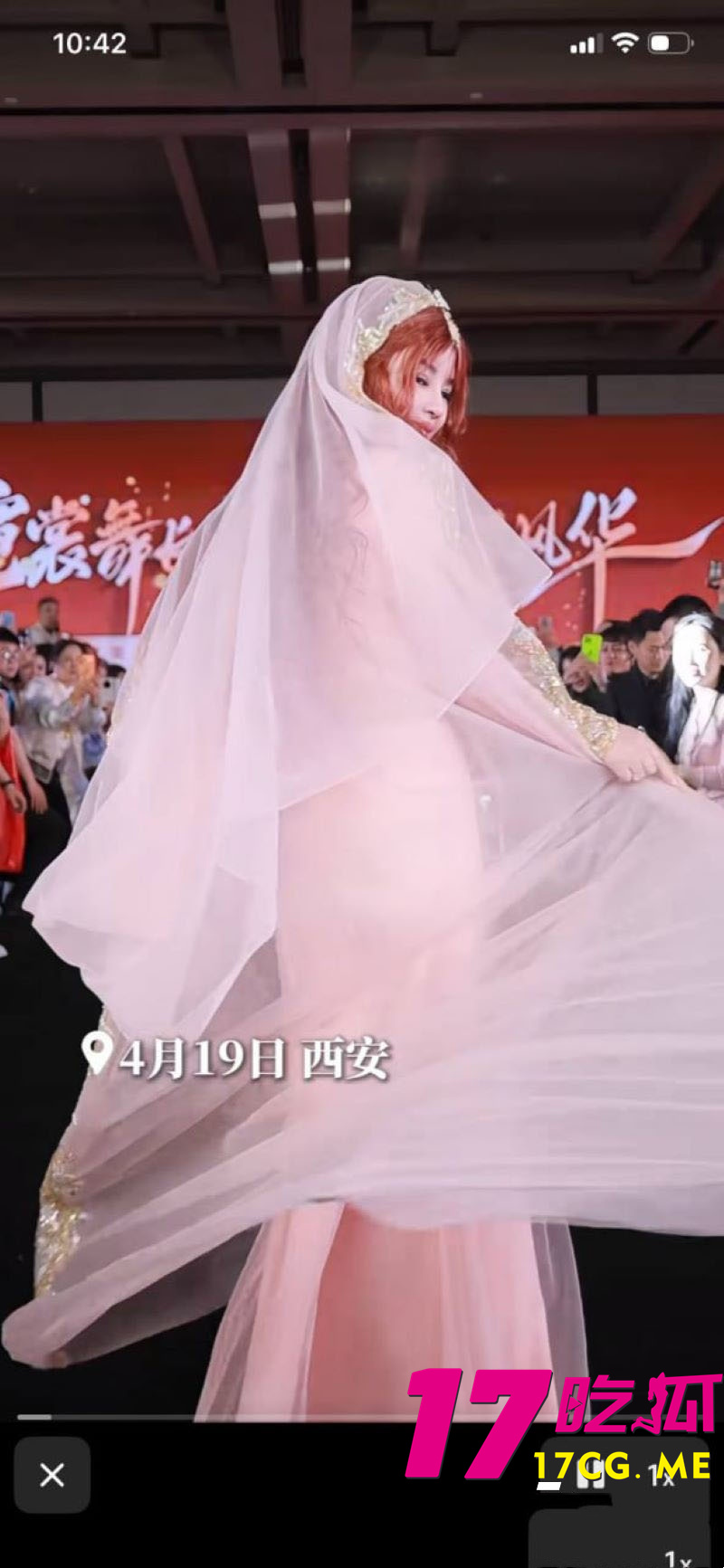 DM_20260426211940_003_副本.jpg
